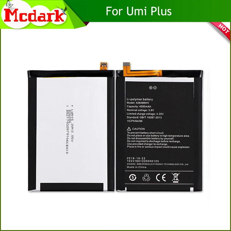 Аккумулятор Umi Plus для E Batterie Bateria Batterij AKKU 4000 мАч 426486HV | Мобильные телефоны и