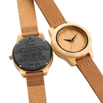 

Clock Women Mens Leisure Wood Watch Brown Cowhide Leather Strap Casual Quartz Watch Naviforce Best Gift Wooden Watches for Dad