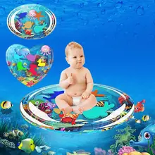 Детский игровой коврик для детей, надувной детский коврик для игр с животиком, детский игровой коврик для малышей, забавная подвижная игра, центр, Прямая поставка