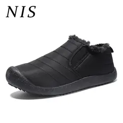 NIS/мужские зимние ботинки большого размера, Непромокаемая ткань, теплые плюшевые ботильоны на меху, повседневная обувь без шнуровки