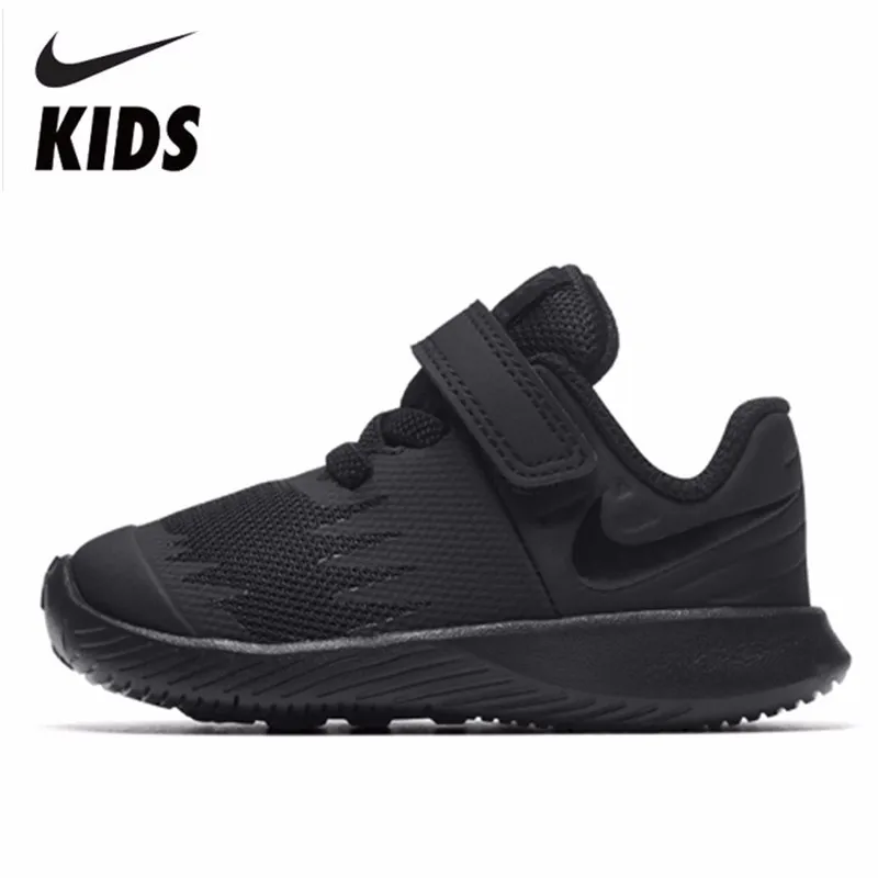 

Nike STAR RUNNER Children Comfortable Breathable Leisure Time Sneakers Children's Shoes Running Shoes #907255-005