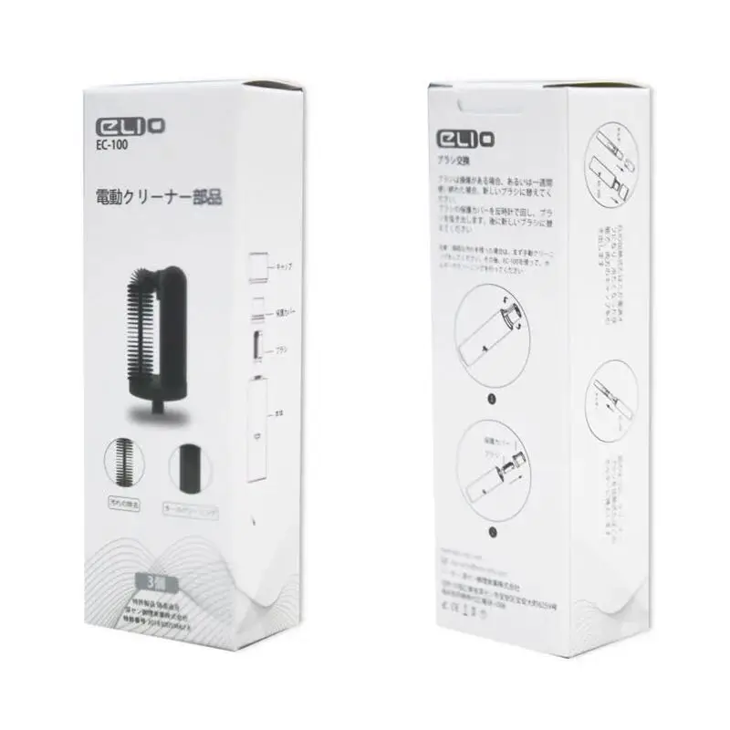3 шт. сменная щетка для Iqos электрическая Чистящая Щетка аксессуары