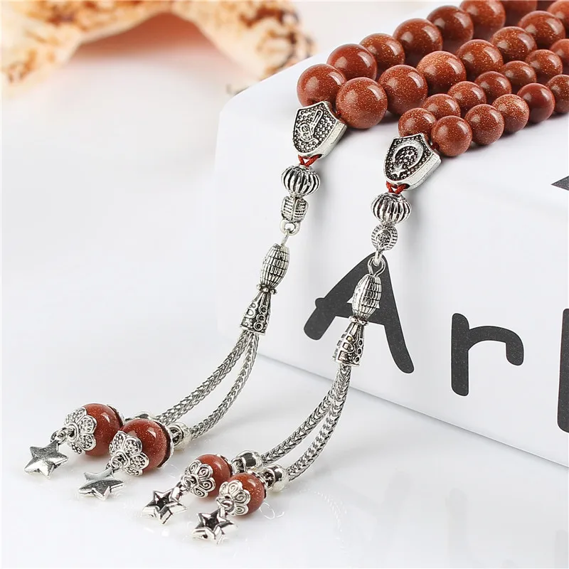 LOSHEREN натуральный Золотой песочный камень Tesbih исламские молитвенные Бусы Tasbih