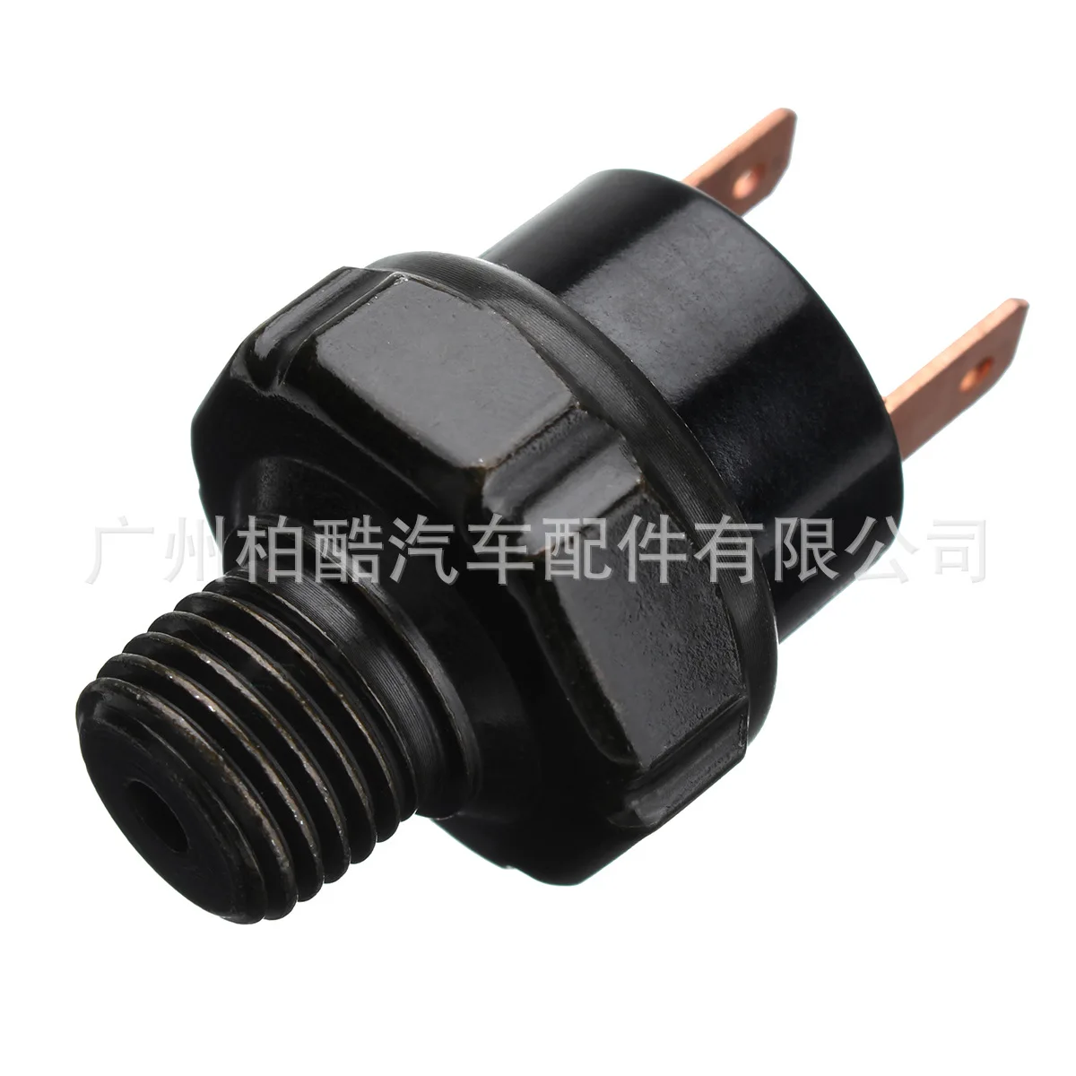 

Car Horn Air Compressor Air Pump Automatic Pressure Switch Pressure Controller Pressure on-off Valve