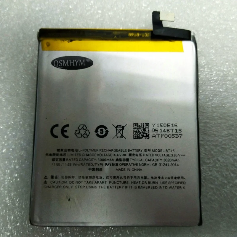 

Original New BT15 3020mAh 3.85V Battery For Meizu NoBlue 3S M3S With Tracking Number