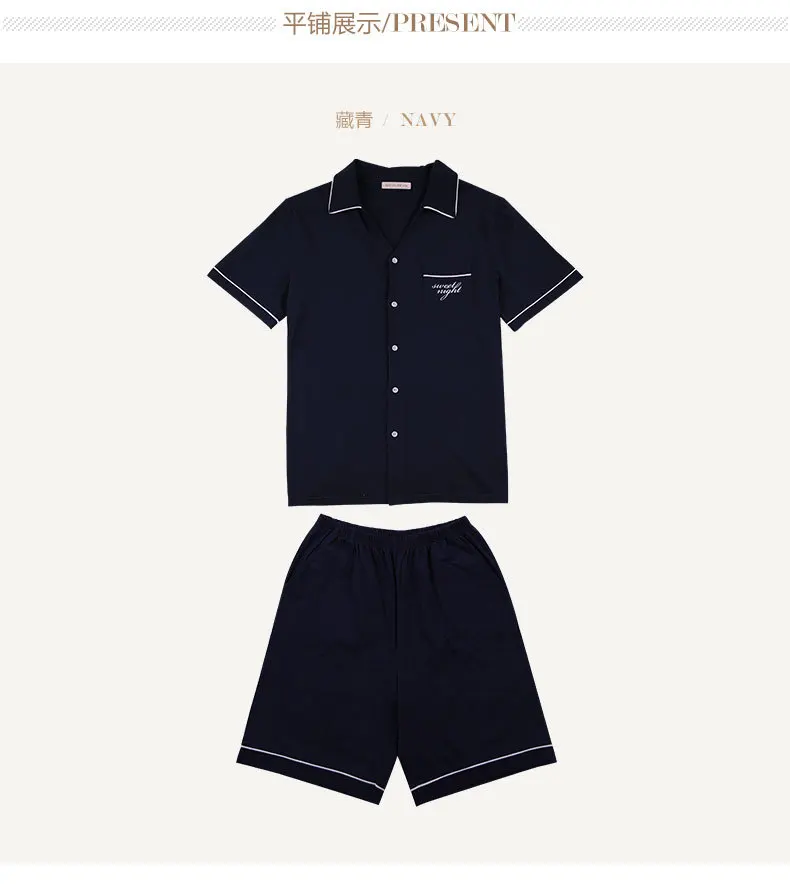 2018 summer new men's silk pajama suit lapel breathable mens home suit wholesale blue short sleeve pyjama sleepwear with shorts 2018 summer new men's silk pajama suit lapel breathable mens home suit wholesale blue short sleeve pyjama sleepwear with shorts
