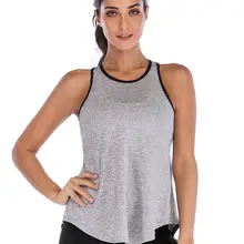 Женская майка на бретельках для йоги, однотонная Мягкая дышащая рубашка Для Бега Спортзала фитнеса, сексуальный спортивный жилет, короткий жилет, Топ