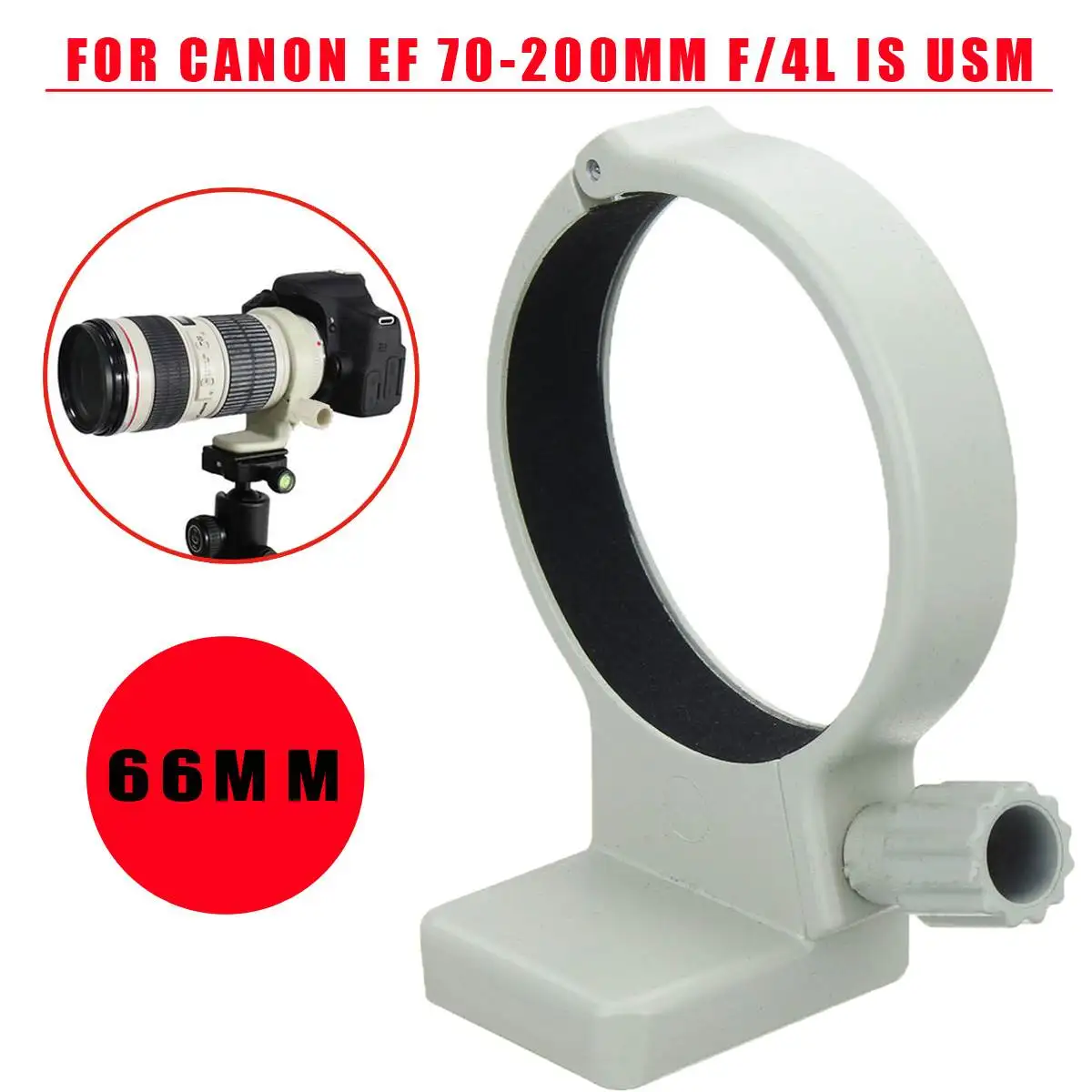 66 мм металлический алюминиевый Объектив штатив воротник крепление кольцо объектив адаптер Аксессуары для Canon EF 70-200 мм f/4L для IS для USM