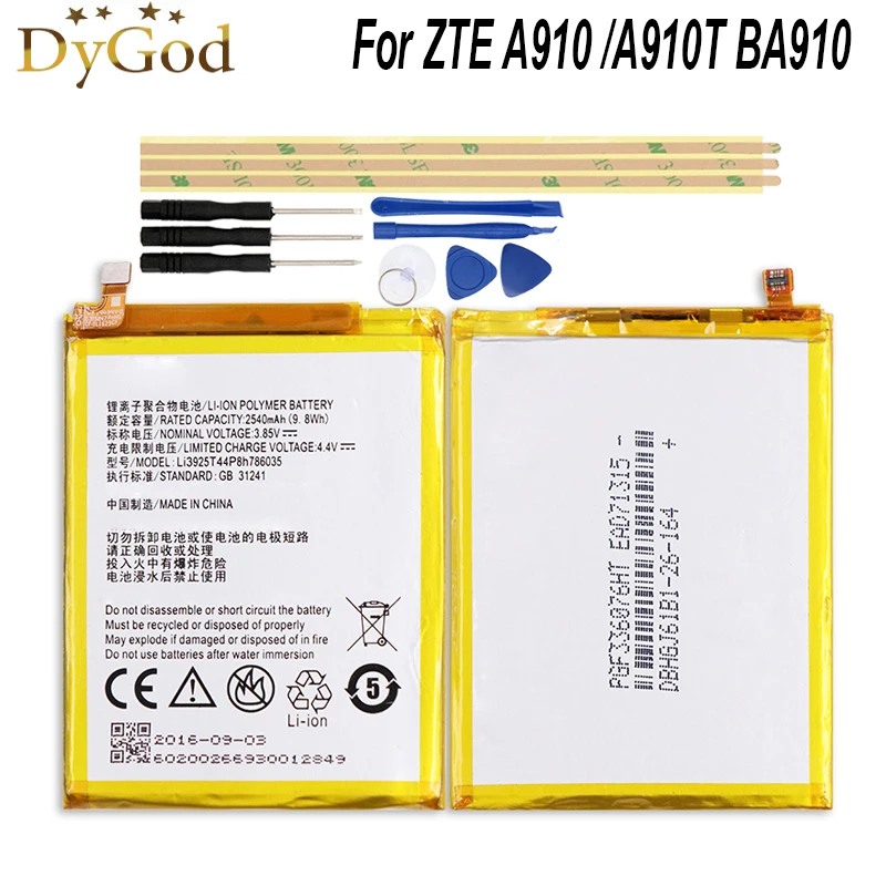 Аккумулятор Li3925T44P8h786035 аккумулятор для ZTE Blade BA910 A910 BV0701 с инструментами 2540 мАч |