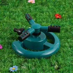 Спринклерная семейная Оросительная спринклерная водораспылительная установка равномерно Автоматическая градусная водная садовая