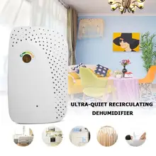 20 Вт 150 мл Электрический мини-осушитель портативный ультра тихий осушитель воздуха осушитель влаги бензол удалитель формальдегида