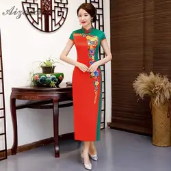 Для женщин Китайская традиционная шелковое платье двойной Цвет длинные Qipao вышивка цветок чонсам, Восточный стиль Стиль винтажное платье Qi