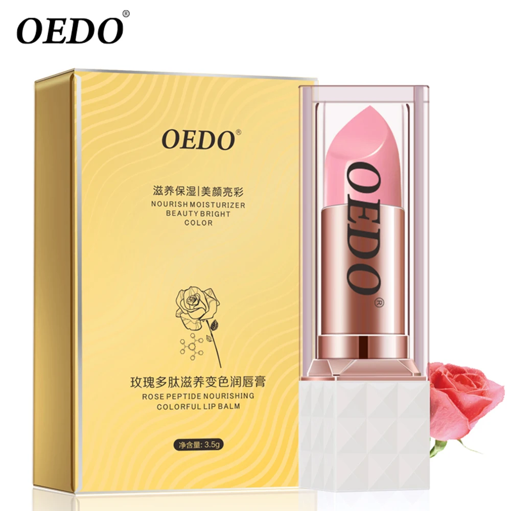 

OEDO Rose Peptide Moisturizing Nourishing Lip Gloss Changing Color Lip Balm Lip Lips Care