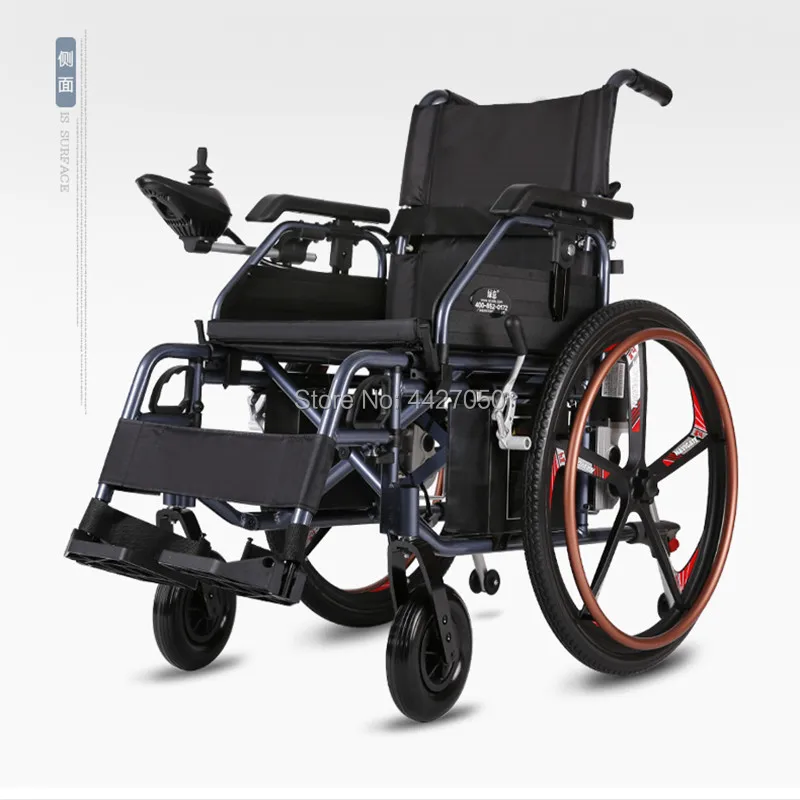 2019 hot sell folding electric power wheelchair with blushless motor