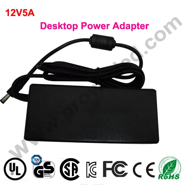 12V5A A 1