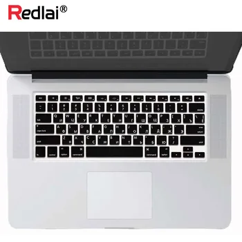 

Redlai Translucent US Russian Alphabet Silicone Keyboard Cover For Macbook Air 13" Pro 13" 15" Retina Keyboard Film Stickers