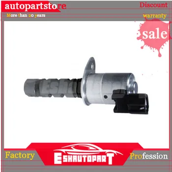 

Variable Timing Control Valve Solenoid for Subaru 10921AA020