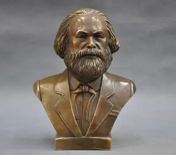 

7'' German Great Communist Carl Marx Bust Bronze Statue