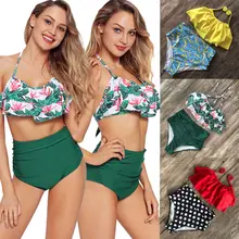 Женский Двухсекционный цветочный бикини комплект для дам многослойный Холтер Мягкий купальник пуш-ап бюстгальтер, купальник пляжная одежда купальный костюм