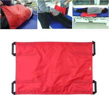 Transfer Belt Reinforced Heavy Duty Sturdy Patient Transfer Belt Wheelchair Transfer Sling for Elderly Injured Disabled taken on airplane durable folding electric wheelchair for disabled and elderly