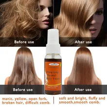 Травяной Уход За Волосами Эфирные масла чистый натуральный рост против выпадения волос Уход диффузор Уход за волосами био здоровье Масло Эфирное