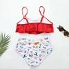 Swimwears