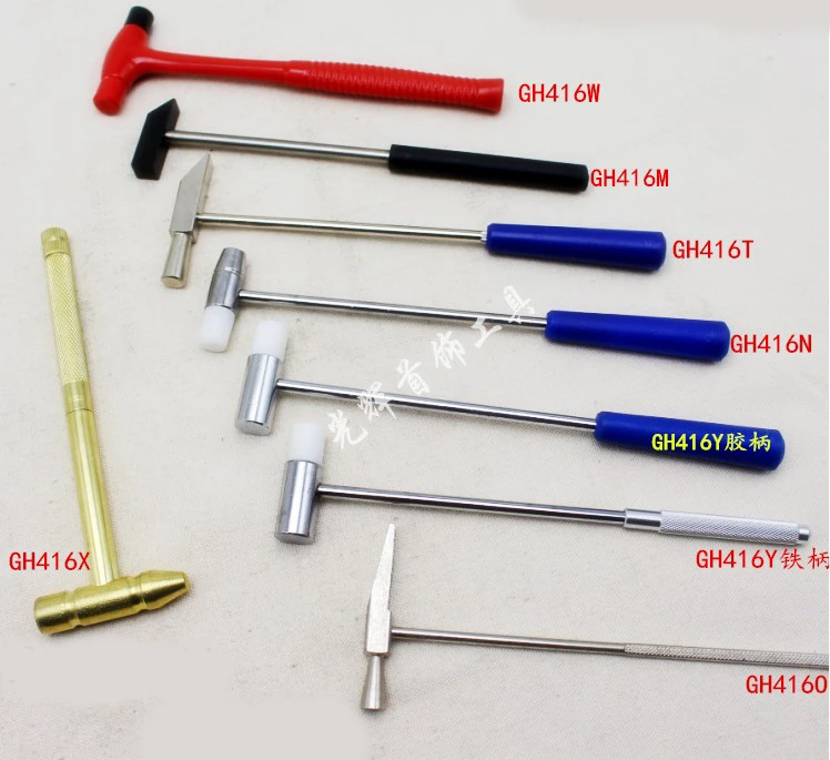 Mini Small Hammer for Jewelry Tools Making Repair Metal Forming Tools 16 20cmJewelry Tools