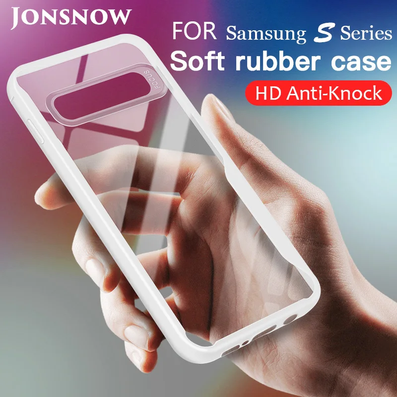 Мягкий чехол JONSNOW для Samsung S10 Plus S10e прозрачный противоударный мягкий защитный с
