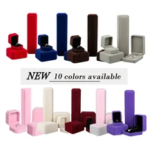 Свадебные обручальные кольца коробка для сережек ожерелье браслет Ювелирные изделия Чехол на День святого Валентина подарочная упаковка 10 цветов