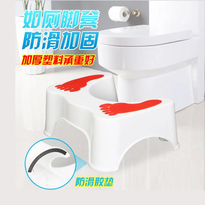 cheap 5 Colors PP Material Bathroom Toilet Pit Step Stool