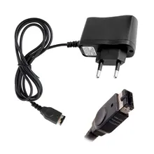 Игра OcioDual Adaptador de corriente мальчик Advance SP y nintendo DS Cargador красный Каса para NDS Fat Antigua Alimentador GBA Gorda