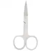 Stainless Steel Eyelashes Trimmer Scissors Professional Eyebrows Beard Eyelashes Scissors Lashes Beauty Makeup Tool 3 6