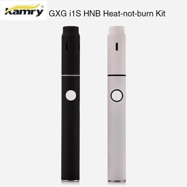Original Kamry GXG i1S E-Cigarette Starter Kit Heating Stick Heat-not-burn Edition with Built-in 900mAh Li-ion Battery | Электроника