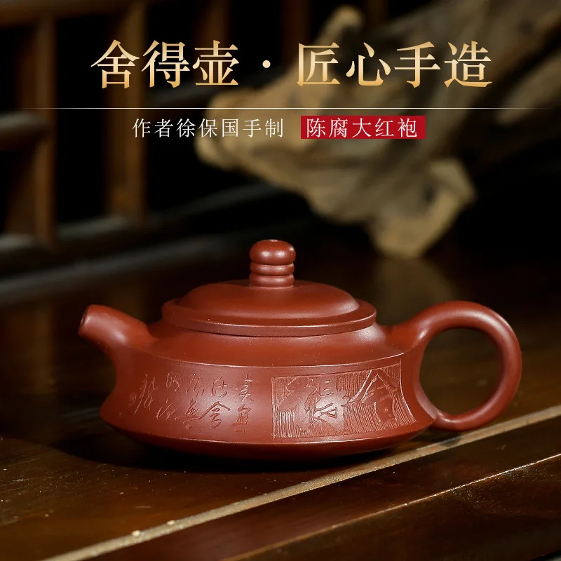 

Hundred Believe Dark-red Enameled Pottery Teapot Yixing Raw Ore Bright Red Robe Carving Willing To Peripheral Pot Hole