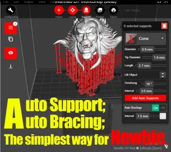 

WANHAO Slicer D7 / D7 PLUS WORKSHOP SOFTWARE License