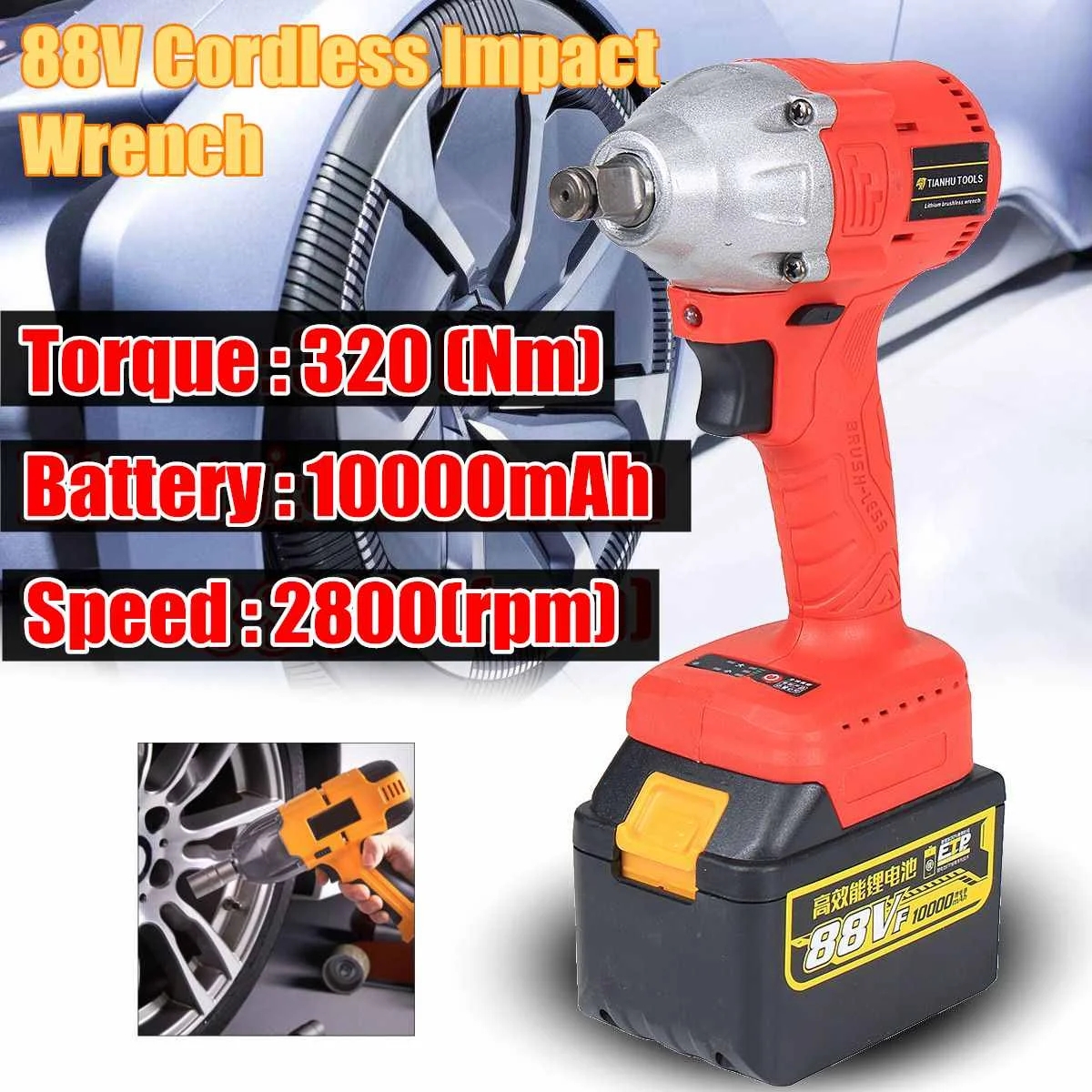 

Cordless 10000mAh Electric Impact Wrench 88V Brushless Motor 320Nm High Torque 2800RMP Low Noise Power Tools Car Repair