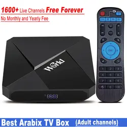 IP ТВ коробка Бесплатная срок службы подписки без абонентской платы 1600 + Каналы 2 г 16 Smart Android 7,1 приставка арабский Iptv Бесплатная Foreve