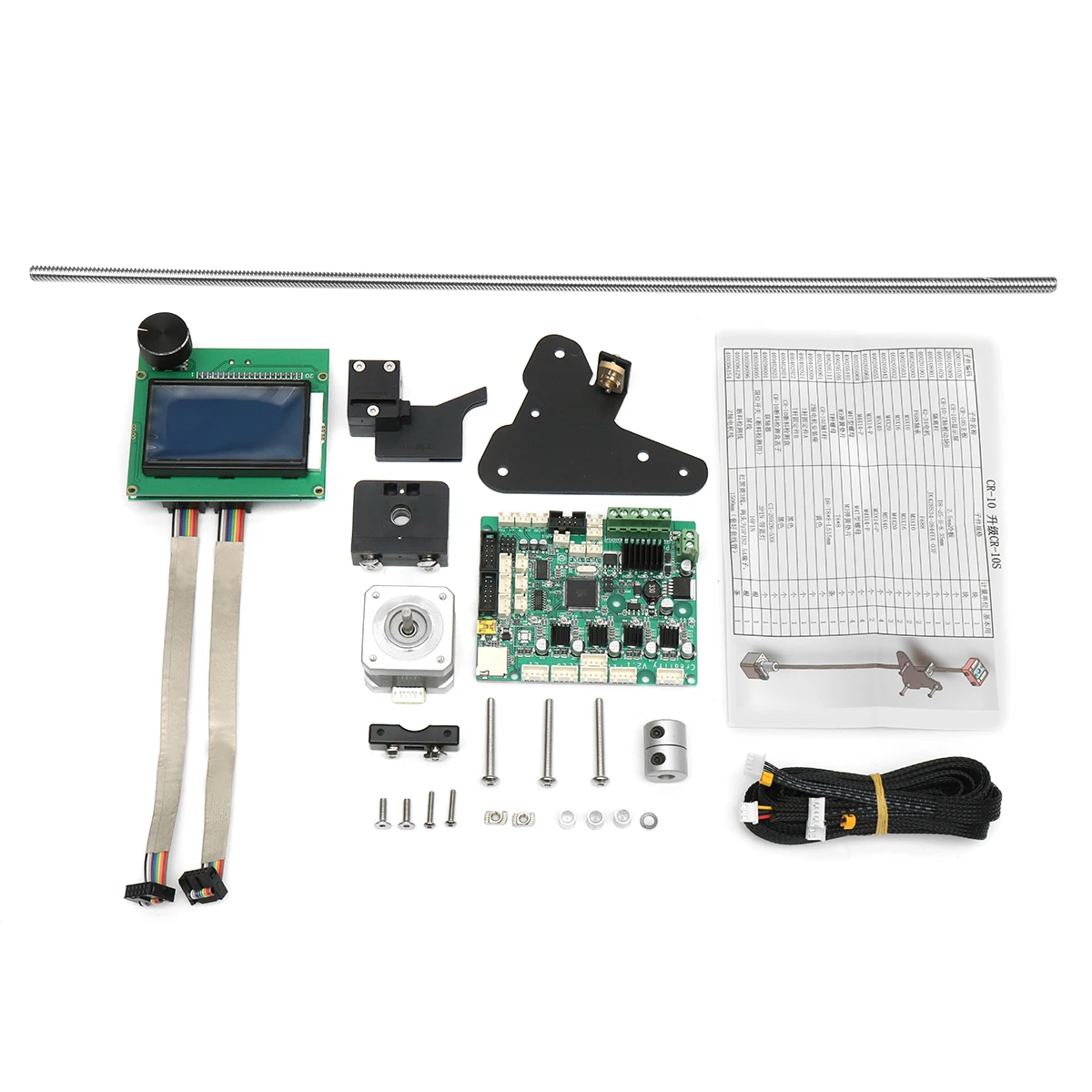 

Creatlity 3D Dual Z-axis Upgrade Kit with Mainboard/LCD Screen/Filament Sensor/T8 Lead Screw For CR-10S 3D Printer