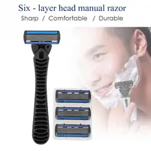 Ручка+ 6 шт. шестислойное лезвие для мужчин, уход за лицом, инструменты для удаления волос, бритва для бритья для мужчин wo men, ручной эпилятор, бритва