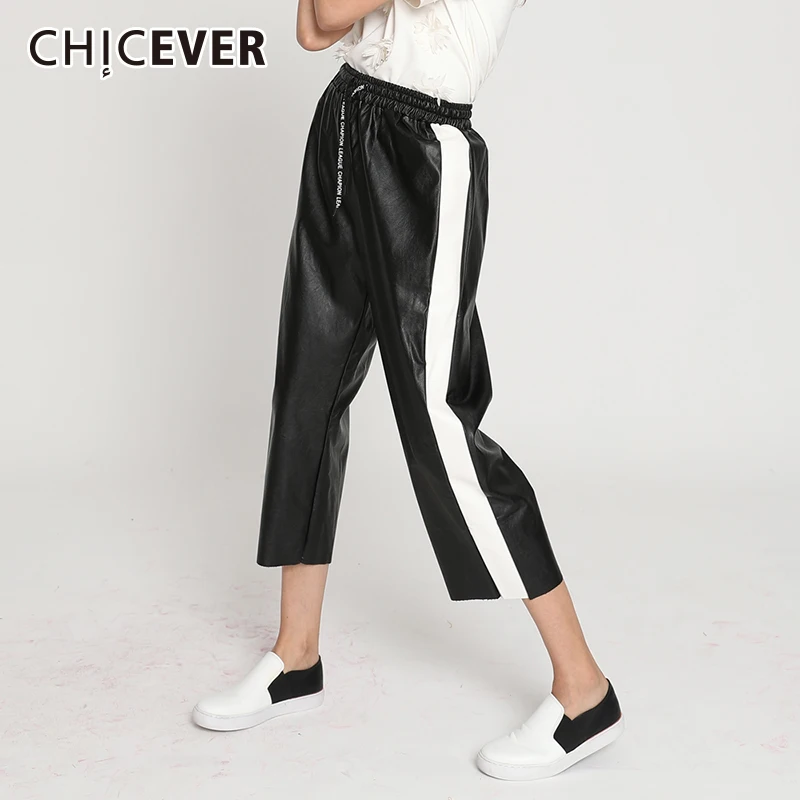 

CHICEVER PU Leather Trousers For Women Side Striped Female Harem Pants Elastic Waist Loose Big Sizes Ankle Length Pants Fashion