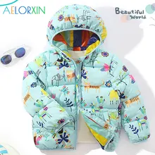 11,11 осенне-зимняя теплая куртка для маленьких мальчиков и девочек детская одежда с разноцветными рисунками граффити детское хлопковое пальто, верхняя одежда с капюшоном