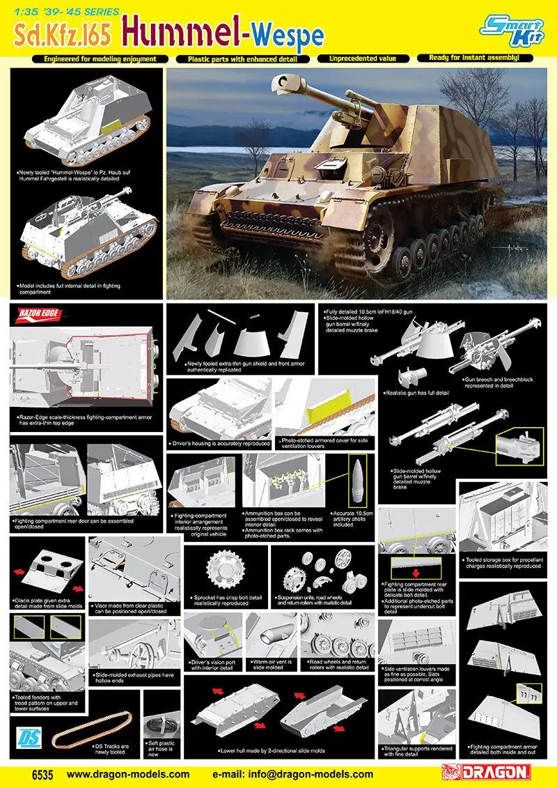 Набор моделей Dragon 6535 1/35 Sd.Kfz.165 &quotHummel-Wespe&quot | Игрушки и хобби