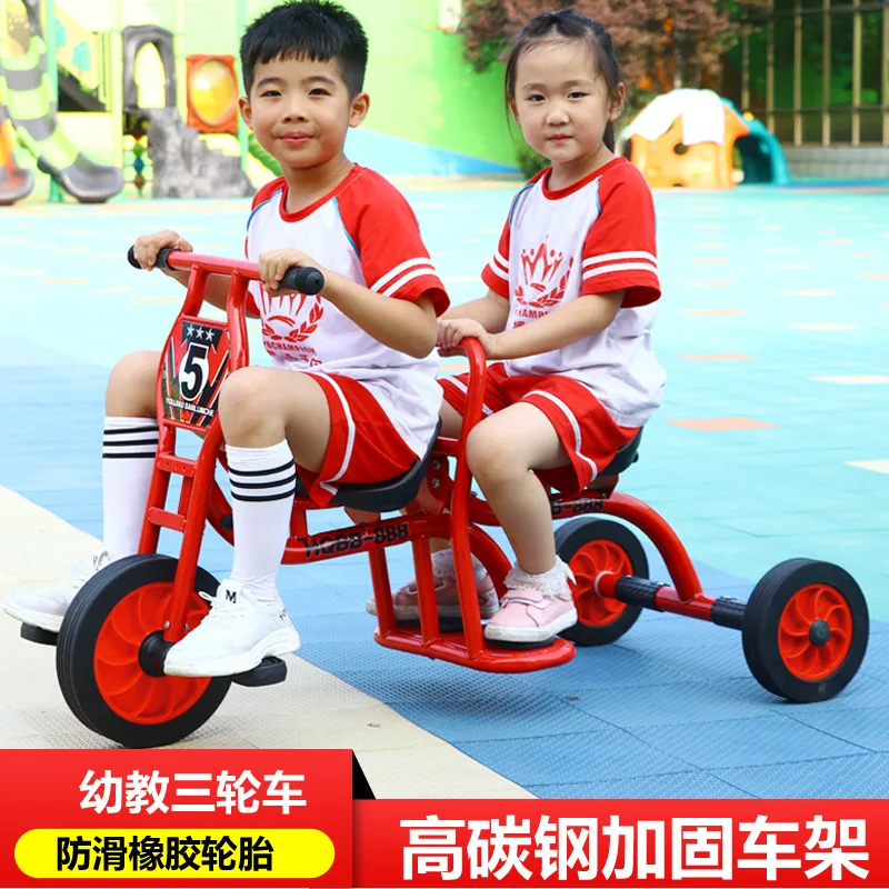 Двухместный трехколесный велосипед для детей 2-6 лет, детский сад, Ранняя детская игрушечная карета нового поколения