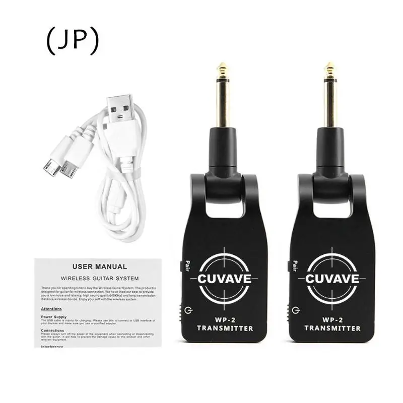 

UHF Wireless Audio Transmitter Receiver System Hot Sale USB Rechargeable for Electric Guitar Bass JP Music Teaching Tools