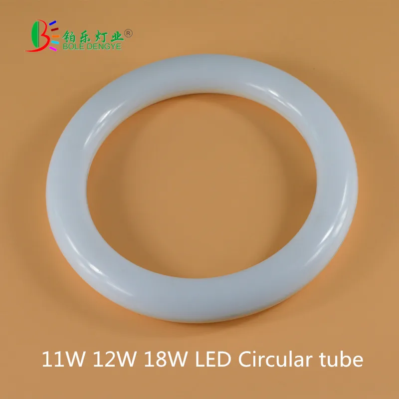 205 мм 225 300 375 матовая LED T9 2GX13 Замена G10Q круговой свет 12 'ཎ Вт Светодиодная