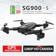 SG700D/SG900S gps Дрон камера 720 P/1080 P Профессиональный FPV Wifi RC дроны авто возврат Дрон RC Квадрокоптер Вертолет VS F11 X5