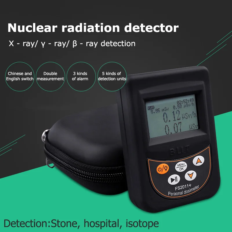 Nuclear Radiation Dosimeter Geiger Counter Beta Gamma X-ray Y-ray B-ray tube Marble Tester Detector Alarm | Инструменты