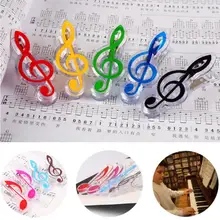 1 шт. пластмассовая клипса для музыкальной книги, клипса для музыкальной книги, клипса для скрипичных клипов, музыкальные аксессуары#5