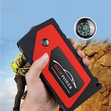 18000 мАч 4 порта USB автомобильный пусковой стартер усилитель портативный банк питания резервного копирования зарядное устройство 3 цвета пусковое устройство бензин с Com-pass