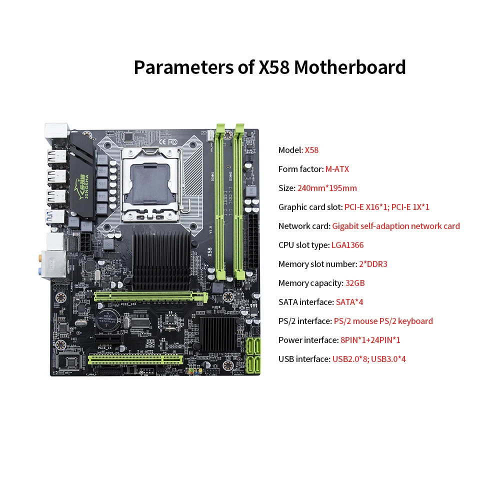 Материнская плата Jingsha X58 материнская LGA 1366 i7 5675 DDR3 LGA1366 1366PIN с поддержкой RECC 32 Гб SB3.0